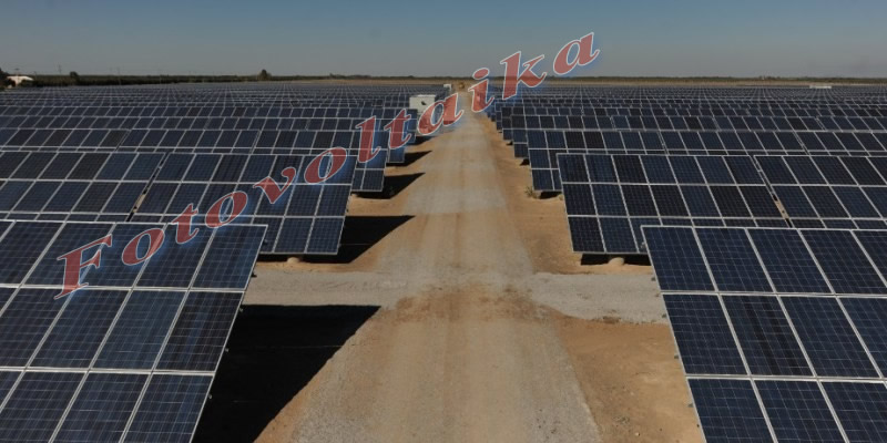 Estado presente energía solar fotovoltaica en Argentina 001.jpg